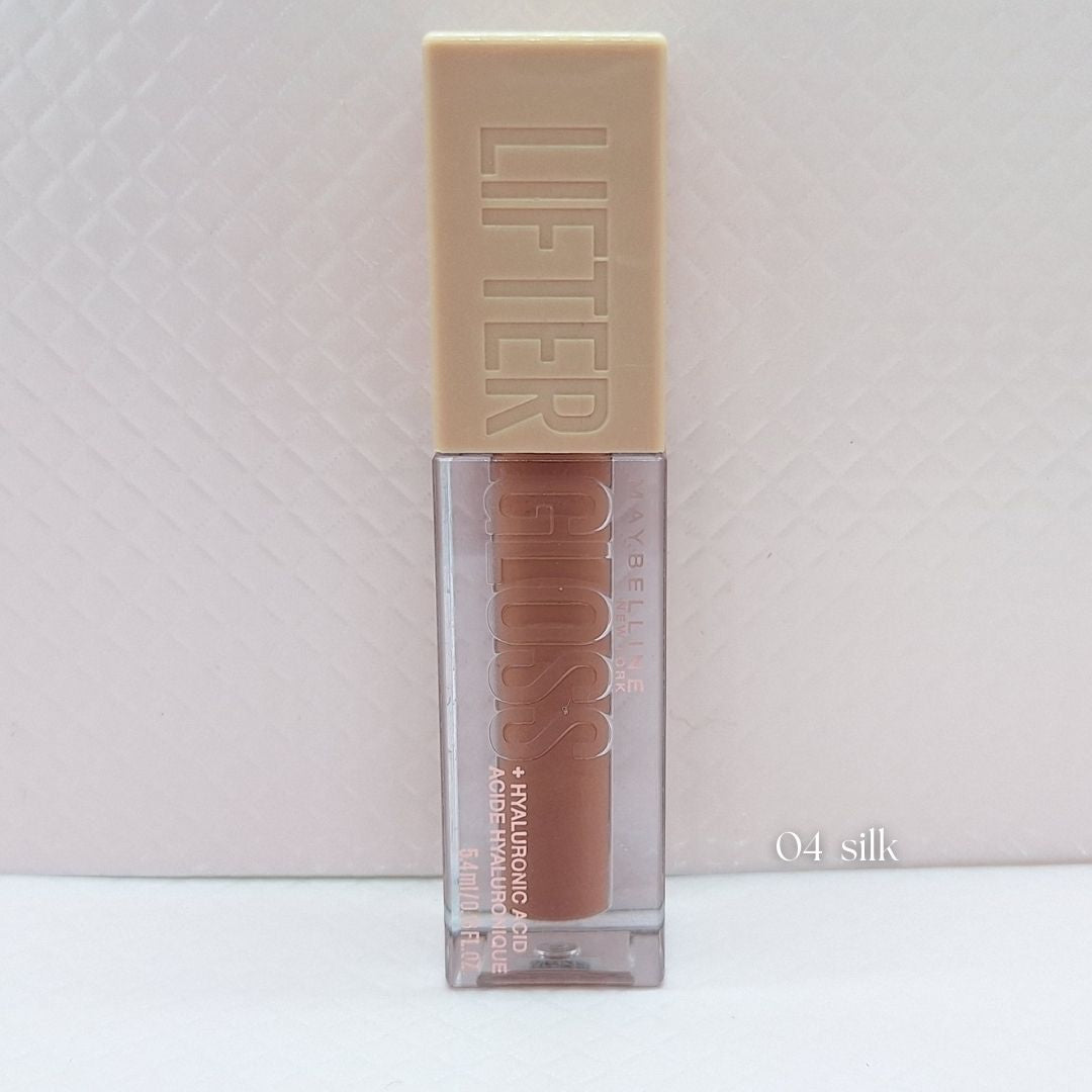 CAJA EMPRENDEDORA LABIOS GLOW 20 PIEZAS